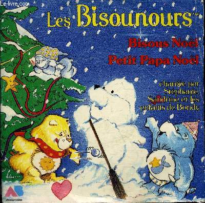 pochette disque 45t // Les bisounours Nol