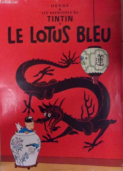 Affiche Tintin : Le lotus bleu