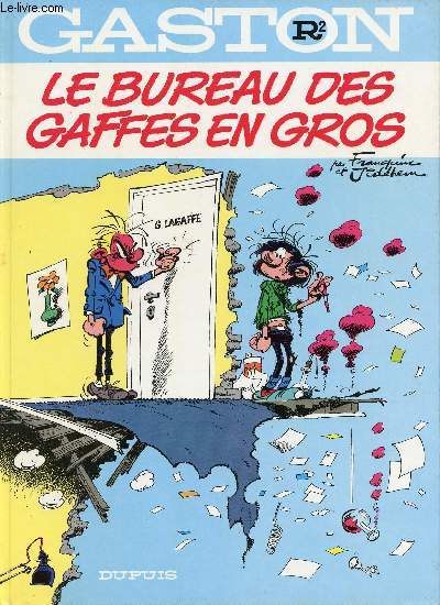 Gaston - R2 - Le bureau des gaffes en gros