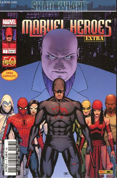 Marvel Heroes - 2eme srie - Extra n7 - Shadowland