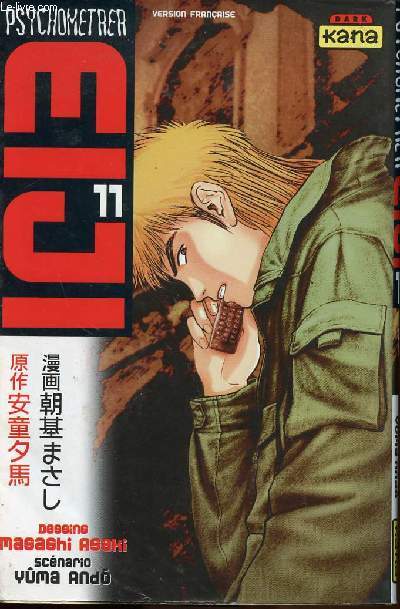 Psychometrer Eiji - Tome 11