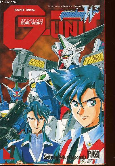 Mobile suit Gundam Wing - G-Unit - volume