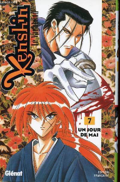 Kenshin, Le vagabond - Tome 7 - Un jour de mai