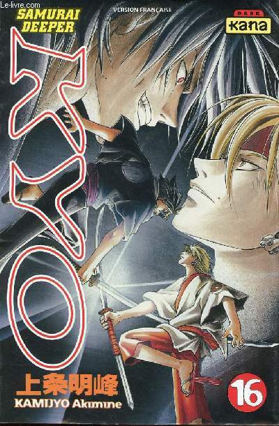 Samura Deeper Kyo - tome 16
