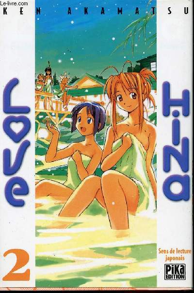 Love Hina - Tome 2