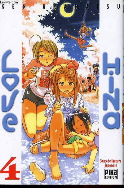 Love Hina - Tome 4