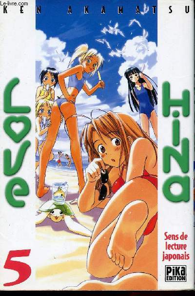 Love Hina - Tome 5