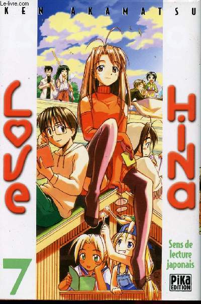 Love Hina - Tome 7