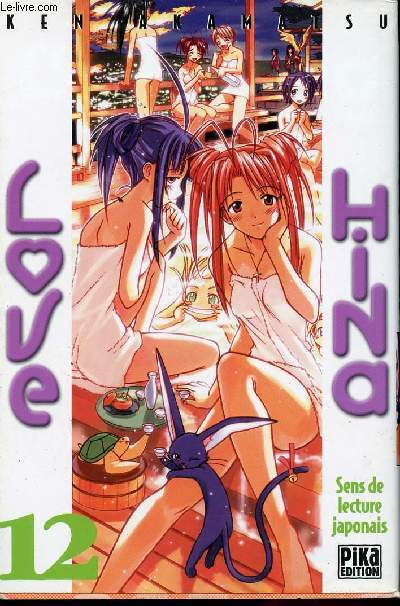 Love Hina - Tome 12
