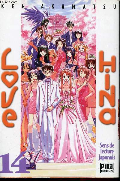 Love Hina - Tome 14