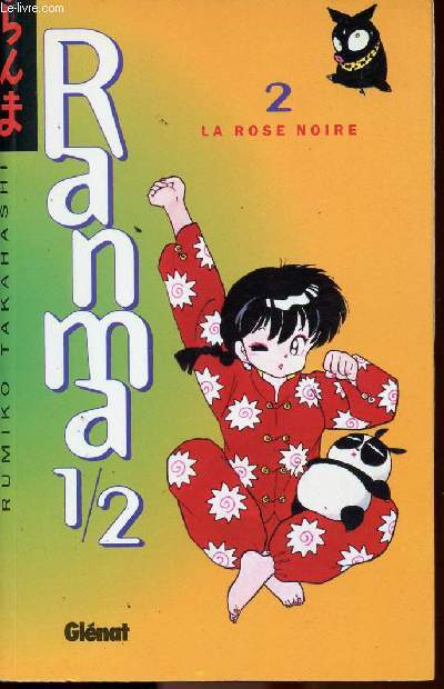 Ranma 1/2 - tome 2 - La rose noire