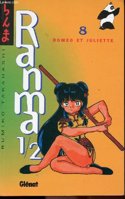 Ranma 1/2 - tome 8 - Romo et Juliette