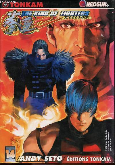 The king of fighters Zillion - tome 14