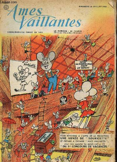 mes Vaillantes - 2eme semestre - Hebdomadaires du 20 juillet au 28 dcembre 1958 - 16 numros (incomplet) : n29 + 32  34 + 36 + 41 + 43  52