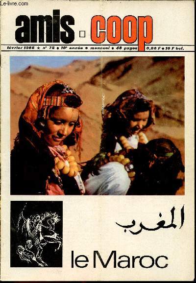 Amis-Coop - mensuel fvrier 1966 - n78 - Le Maroc