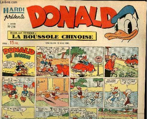 Donald (Hardi prsente) - n 216 - 13 mai 1951 - Donald se baigne