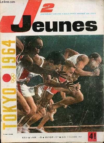 J2 Jeunes - n 41 - 8 octobre 1964 - Bolides du grand prix de France Lyon 5 juillet 1914 - Les premiers pas du break 1500 - Tokyo - Amrique du Sud - le centre sportif de Komazawa - une mission fantastique par Koernig - Une bataille de fantmes par Clair