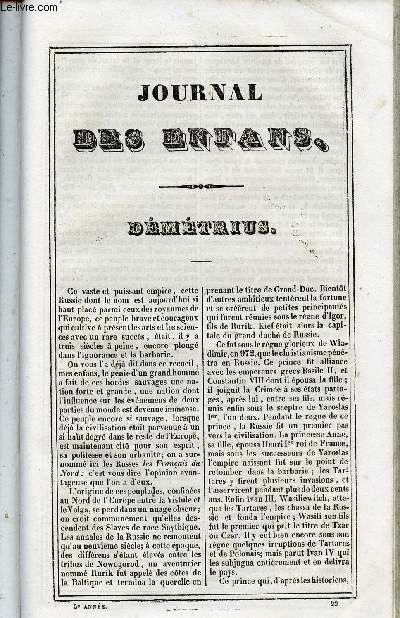 Le Journal des Enfans - extrait du tome 5 - 5eme anne - Dmtrius par A. Jadin / gravures de Lacoste, Guillaumot, Raynaud