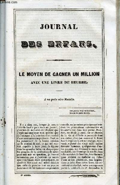 Le Journal des Enfans - extrait du tome 5 - 5eme anne - Le moyen de gagner un million avec un livre de beurre par Ch. Lautour-Mzeray / gravures de Lacoste,