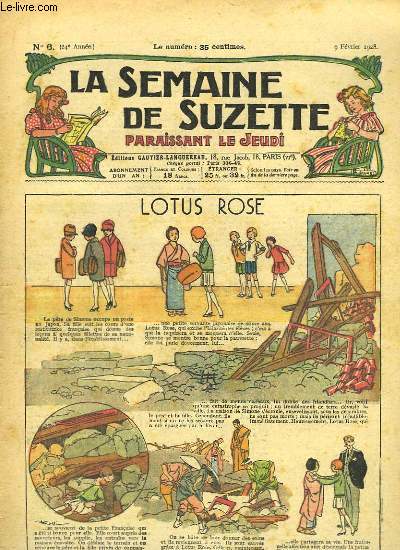 La Semaine de Suzette n°6 : Lotus Rose.