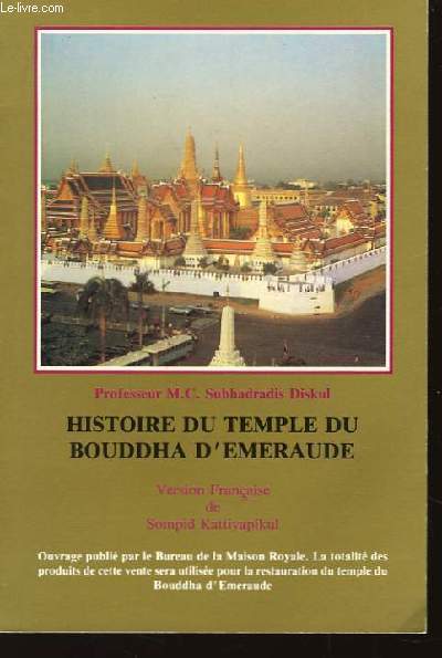 Histoire du temple de Bouddha d'Emeraude.