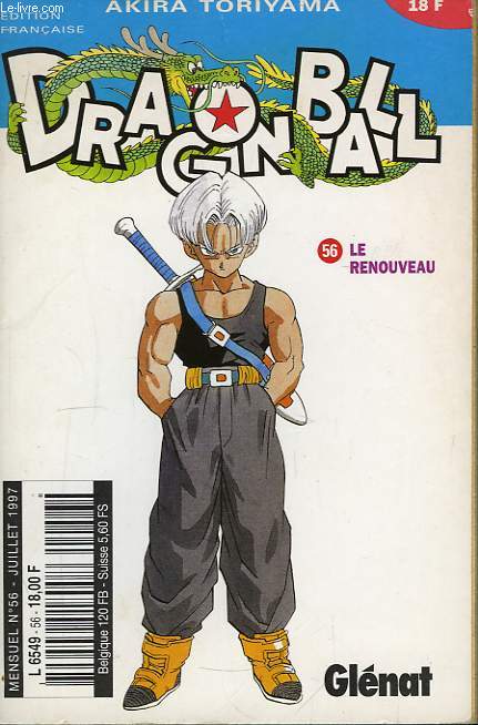 Dragon Ball N56 : Le Renouveau