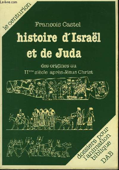 Histoire d'Israël et de Juda