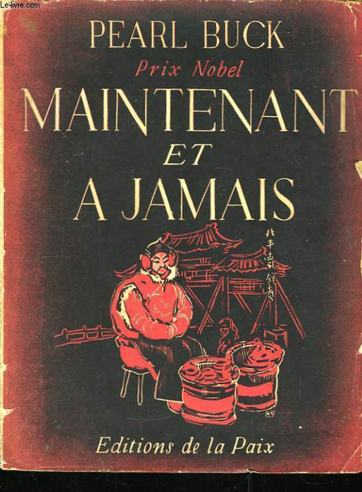 Maintenant et  jamais.