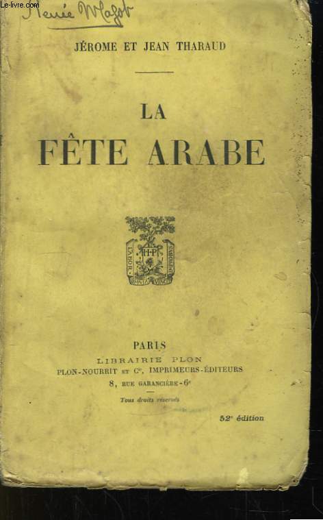 La Fte Arabe