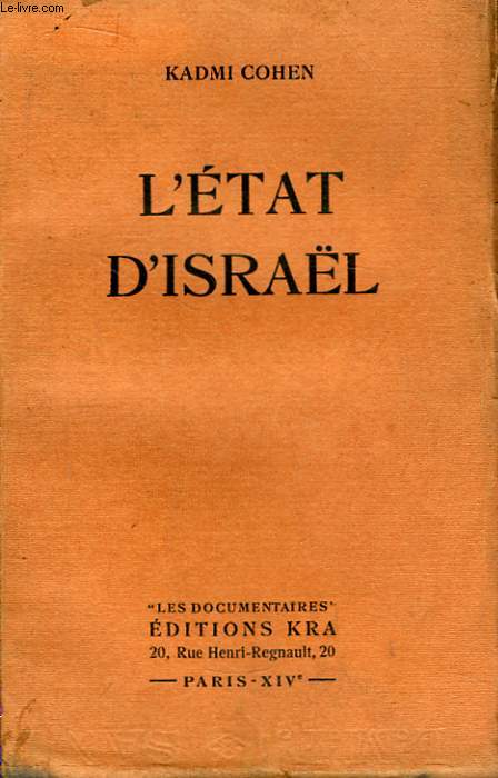 L'Etat d'Isral