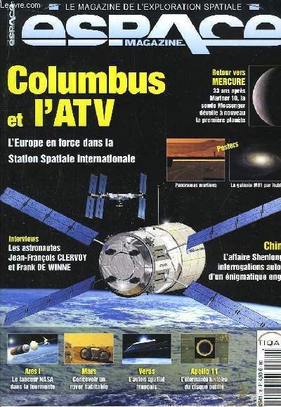 Espace Magazine, le magazine de l'exploration spatiale. N35 : Columbus et L'ATV.