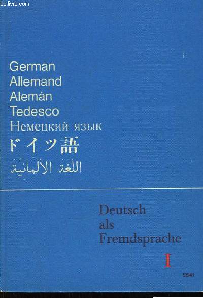 Deutsch als Fremdsprache I. Grundkurs.