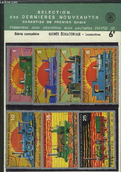 Collection de timbres-poste neufs, de la Guine Equatoriale, Locomotives