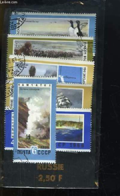 Collection de 6 timbres-poste oblitrs, de Russie. Srie Bateaux et Animaux.