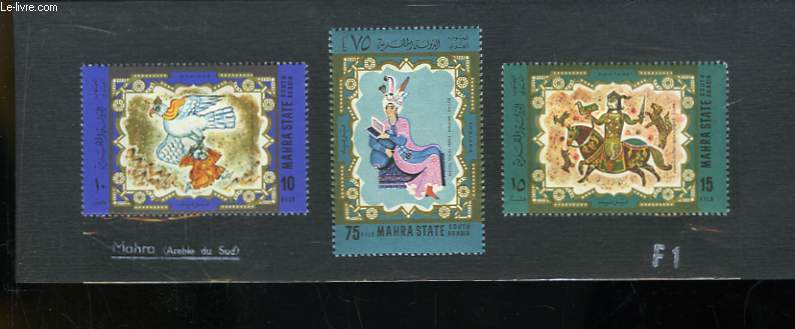 Collection de 3 timbres-poste neufs, de Mahra ( Arabie du Sud ). - TIMBRE-POS... - Afbeelding 1 van 1