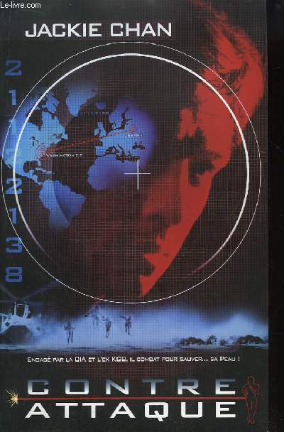 Programme de Sortie Nationale (le 30 juillet 1997) de 