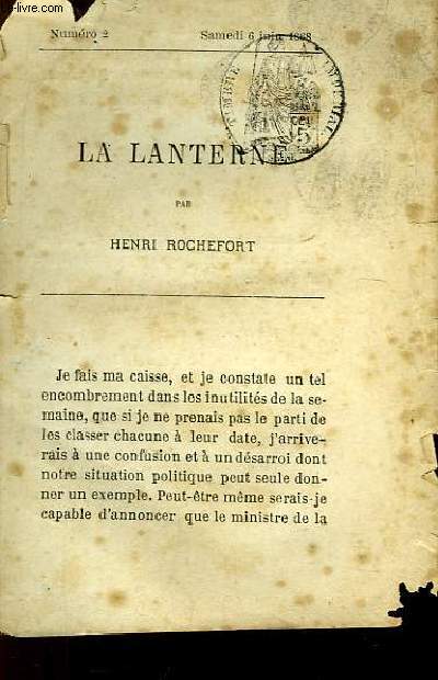 La Lanterne N2