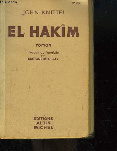 El Hakm.
