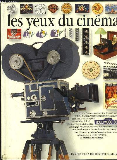 Les yeux du cinma