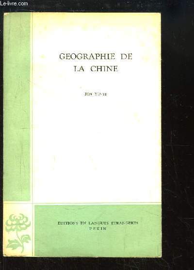 Gographie de la Chine