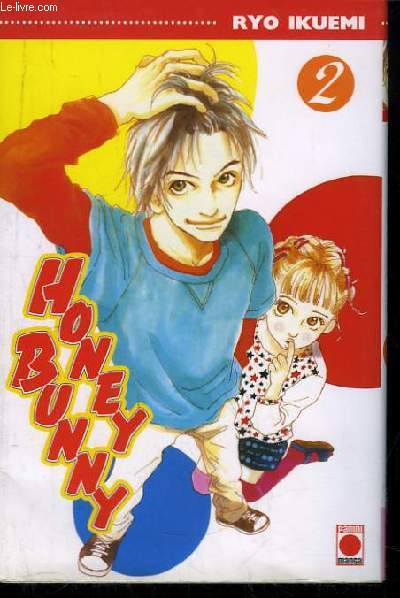 Honey Bunny N2