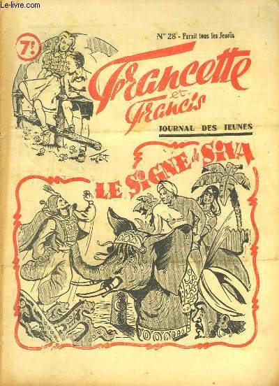 Francette et Francis, N28 : Le Signe de Siva