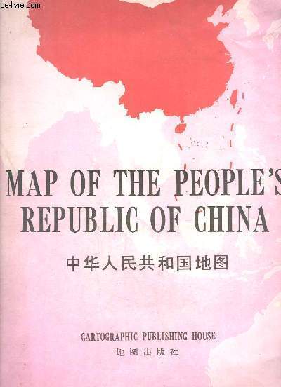 Map of the People's Republic of China