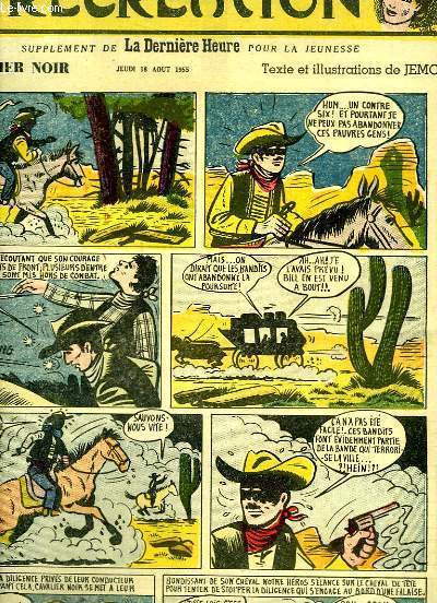 Rcration du 16 aot 1955 : Sci en deux - Collection de coquillages - Le Cavalier Noir, de JEMO - Les Aventures de Bill et Betty dans l'Antre du Cougar, par Thurlow Craig et Y. Brunnstrom