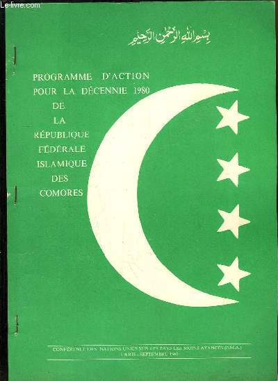 Programme d'Action pour la Dcennie 1980 de la Rpublique Fdrale Islamique des Comores.
