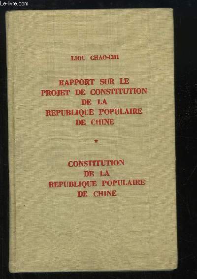 Rapport sur le projet de Constitution de la République Populaire de Chine. Co... - 第 1/1 張圖片