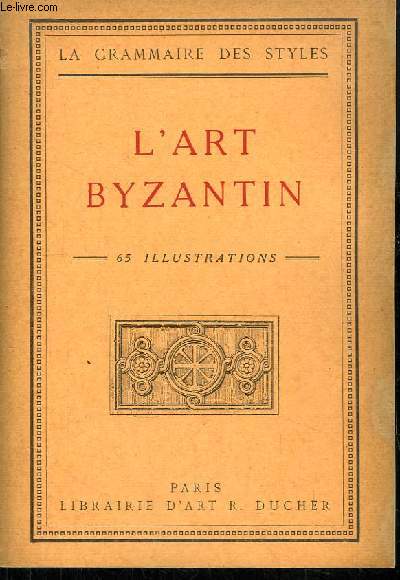 L'Art Byzantin