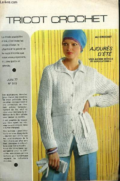 Tricot-Crochet de Juin 1977, n919 : Ajours d't