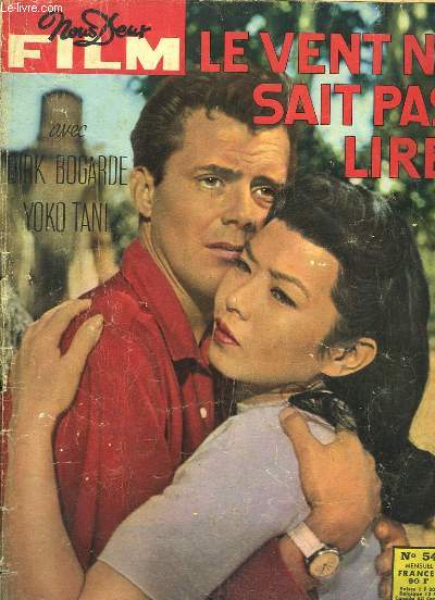 Nous Deux Film N54 : Le vent ne sait pas lire, avec Dirk Bogarde avec Yoko Tani