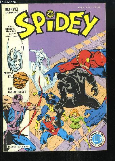 Spidey N62